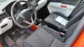 Suzuki Ignis Comfort