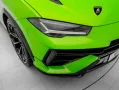 Lamborghini Urus Performante I Lamborghini Hamburg