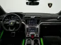 Lamborghini Urus Performante I Lamborghini Hamburg