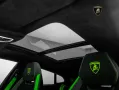 Lamborghini Urus Performante I Lamborghini Hamburg