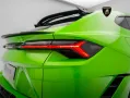 Lamborghini Urus Performante I Lamborghini Hamburg