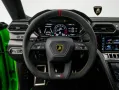 Lamborghini Urus Performante I Lamborghini Hamburg