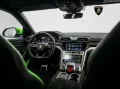 Lamborghini Urus Performante I Lamborghini Hamburg