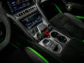 Lamborghini Urus Performante I Lamborghini Hamburg