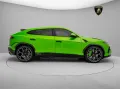 Lamborghini Urus Performante I Lamborghini Hamburg