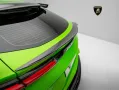 Lamborghini Urus Performante I Lamborghini Hamburg