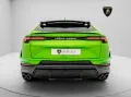 Lamborghini Urus Performante I Lamborghini Hamburg