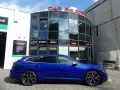 Volkswagen Arteon Shooting Brake R 2.0 TSI 4Motion