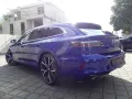 Volkswagen Arteon Shooting Brake R 2.0 TSI 4Motion
