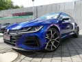 Volkswagen Arteon Shooting Brake R 2.0 TSI 4Motion