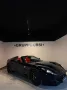 Ferrari 812 GTS 6.5 dct