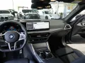BMW 420 Gran Coupe xd M SPORT PRO 360K 20LM ACC