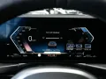 BMW 420 Gran Coupe xd M SPORT PRO 360K 20LM ACC
