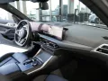 BMW 420 Gran Coupe xd M SPORT PRO 360K 20LM ACC