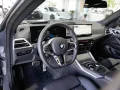 BMW 420 Gran Coupe xd M SPORT PRO 360K 20LM ACC