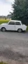 Trabant Baujahr 1971