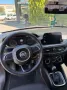 Fiat Tipo 1.4 5 porte Lounge