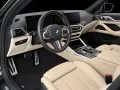 BMW i4 M50 Gran Coupé - Schiebedach - Harman/Kardon