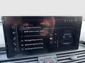 Audi Q5 40 2,0 TDI Quattro S line Pano+AHK+VC+B&O+LED