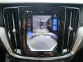 Volvo V60 B4 Benzin Plus Dark/Pano/360°Cam/ACC