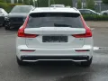 Volvo V60 B4 Benzin Plus Dark/Pano/360°Cam/ACC