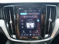 Volvo V60 B4 Benzin Plus Dark/Pano/360°Cam/ACC