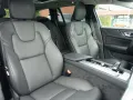 Volvo V60 B4 Benzin Plus Dark/Pano/360°Cam/ACC