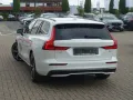 Volvo V60 B4 Benzin Plus Dark/Pano/360°Cam/ACC