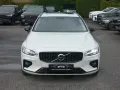 Volvo V60 B4 Benzin Plus Dark/Pano/360°Cam/ACC