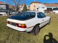 Porsche 924 LeMans