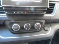 Renault Trafic  9 Sitzer L2 Equilibre Blue dCi 150  3,1t