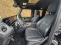 Mercedes-Benz G 500 Final Black Edition Vollaustattung