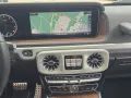 Mercedes-Benz G 500 Final Black Edition Vollaustattung