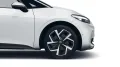 Volkswagen ID.3 Pro Move *LED*NAVI*ACC*PDC*R-CAM*SHZ*