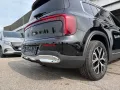 Mercedes-Benz GLB 250+ Progressive+Advanced-Plus+Pano+DISTRON