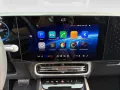 Mercedes-Benz GLB 250+ Progressive+Advanced-Plus+Pano+DISTRON