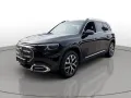 Mercedes-Benz GLB 250+ Progressive+Advanced-Plus+Pano+DISTRON