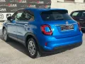 Fiat 500X 1.3 MultiJet 95 CV Lounge