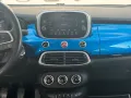 Fiat 500X 1.3 MultiJet 95 CV Lounge