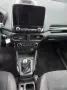 Ford EcoSport 1.0 EcoBoost 125 CV Start&Stop ST-