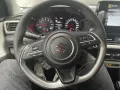 Suzuki Nur 927km!Swift 1.2 DUALJET HYBRID Comfort+ CVT 