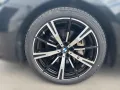 BMW 540d xDrive Touring M Sport PA Pro DA Pro B&W ST