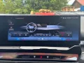 BMW 540d xDrive Touring M Sport PA Pro DA Pro B&W ST