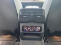 BMW 540d xDrive Touring M Sport PA Pro DA Pro B&W ST