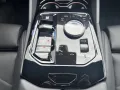 BMW 540d xDrive Touring M Sport PA Pro DA Pro B&W ST