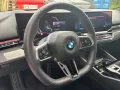 BMW 540d xDrive Touring M Sport PA Pro DA Pro B&W ST