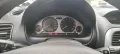 Mitsubishi carisma