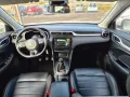 Other Mg ZS 1.5 VTi-tech Luxury 2024 PARI AL NUOVO