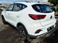 Other Mg ZS 1.5 VTi-tech Luxury 2024 PARI AL NUOVO