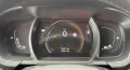Renault Scenic IV Limited -AUTOMATIK-R.KAM-SPUR-SHZ-